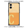 プレミアムパネル with MagSafe［ オリジナル - initial two tone - C orange ］
