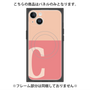 プレミアムパネル with MagSafe［ オリジナル - initial two tone - C pink ］