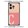 プレミアムパネル with MagSafe［ オリジナル - initial two tone - C pink ］