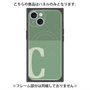 プレミアムパネル with MagSafe［ オリジナル - initial two tone - C green ］