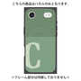 プレミアムパネル with MagSafe［ オリジナル - initial two tone - C green ］