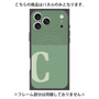 プレミアムパネル with MagSafe［ オリジナル - initial two tone - C green ］