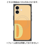プレミアムパネル with MagSafe［ オリジナル - initial two tone - D orange ］