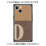プレミアムパネル with MagSafe［ オリジナル - initial two tone - D brown ］