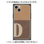 プレミアムパネル with MagSafe［ オリジナル - initial two tone - D brown ］