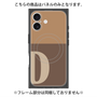 プレミアムパネル with MagSafe［ オリジナル - initial two tone - D brown ］