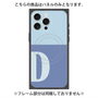 プレミアムパネル with MagSafe［ オリジナル - initial two tone - D blue ］