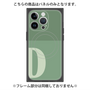 プレミアムパネル with MagSafe［ オリジナル - initial two tone - D green ］