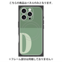 プレミアムパネル with MagSafe［ オリジナル - initial two tone - D green ］