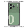 プレミアムパネル with MagSafe［ オリジナル - initial two tone - D green ］