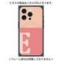 プレミアムパネル with MagSafe［ オリジナル - initial two tone - E pink ］