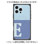 プレミアムパネル with MagSafe［ オリジナル - initial two tone - E blue ］