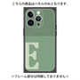 プレミアムパネル with MagSafe［ オリジナル - initial two tone - E green ］