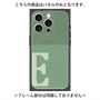 プレミアムパネル with MagSafe［ オリジナル - initial two tone - E green ］