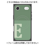 プレミアムパネル with MagSafe［ オリジナル - initial two tone - E green ］
