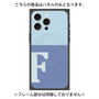 プレミアムパネル with MagSafe［ オリジナル - initial two tone - F blue ］