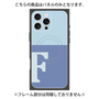 プレミアムパネル with MagSafe［ オリジナル - initial two tone - F blue ］