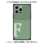 プレミアムパネル with MagSafe［ オリジナル - initial two tone - F green ］