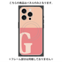 プレミアムパネル with MagSafe［ オリジナル - initial two tone - G pink ］