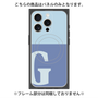 プレミアムパネル with MagSafe［ オリジナル - initial two tone - G blue ］