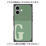 プレミアムパネル with MagSafe［ オリジナル - initial two tone - G green ］
