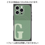 プレミアムパネル with MagSafe［ オリジナル - initial two tone - G green ］