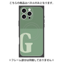 プレミアムパネル with MagSafe［ オリジナル - initial two tone - G green ］