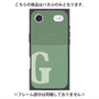 プレミアムパネル with MagSafe［ オリジナル - initial two tone - G green ］