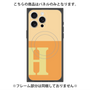 プレミアムパネル with MagSafe［ オリジナル - initial two tone - H orange ］