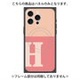 プレミアムパネル with MagSafe［ オリジナル - initial two tone - H pink ］