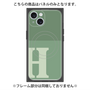 プレミアムパネル with MagSafe［ オリジナル - initial two tone - H green ］