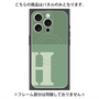 プレミアムパネル with MagSafe［ オリジナル - initial two tone - H green ］