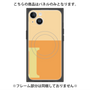 プレミアムパネル with MagSafe［ オリジナル - initial two tone - I orange ］