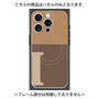 プレミアムパネル with MagSafe［ オリジナル - initial two tone - I brown ］