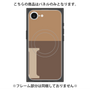 プレミアムパネル with MagSafe［ オリジナル - initial two tone - I brown ］