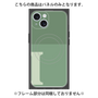 プレミアムパネル with MagSafe［ オリジナル - initial two tone - I green ］