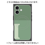 プレミアムパネル with MagSafe［ オリジナル - initial two tone - I green ］