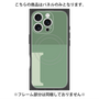 プレミアムパネル with MagSafe［ オリジナル - initial two tone - I green ］