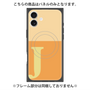 プレミアムパネル with MagSafe［ オリジナル - initial two tone - J orange ］