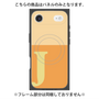 プレミアムパネル with MagSafe［ オリジナル - initial two tone - J orange ］
