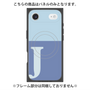 プレミアムパネル with MagSafe［ オリジナル - initial two tone - J blue ］