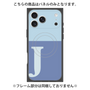 プレミアムパネル with MagSafe［ オリジナル - initial two tone - J blue ］