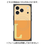 プレミアムパネル with MagSafe［ オリジナル - initial two tone - L orange ］