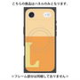 プレミアムパネル with MagSafe［ オリジナル - initial two tone - L orange ］