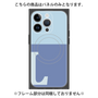 プレミアムパネル with MagSafe［ オリジナル - initial two tone - L blue ］