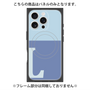 プレミアムパネル with MagSafe［ オリジナル - initial two tone - L blue ］