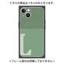 プレミアムパネル with MagSafe［ オリジナル - initial two tone - L green ］