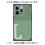 プレミアムパネル with MagSafe［ オリジナル - initial two tone - L green ］