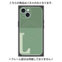 プレミアムパネル with MagSafe［ オリジナル - initial two tone - L green ］