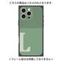 プレミアムパネル with MagSafe［ オリジナル - initial two tone - L green ］